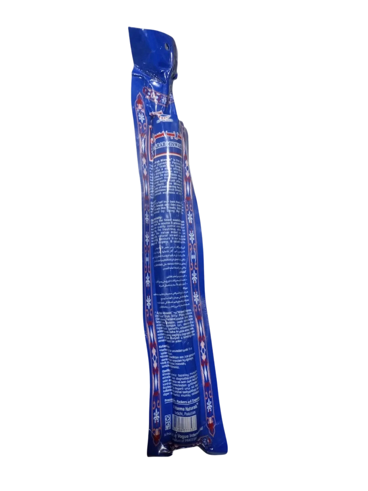 Product 2nd Image